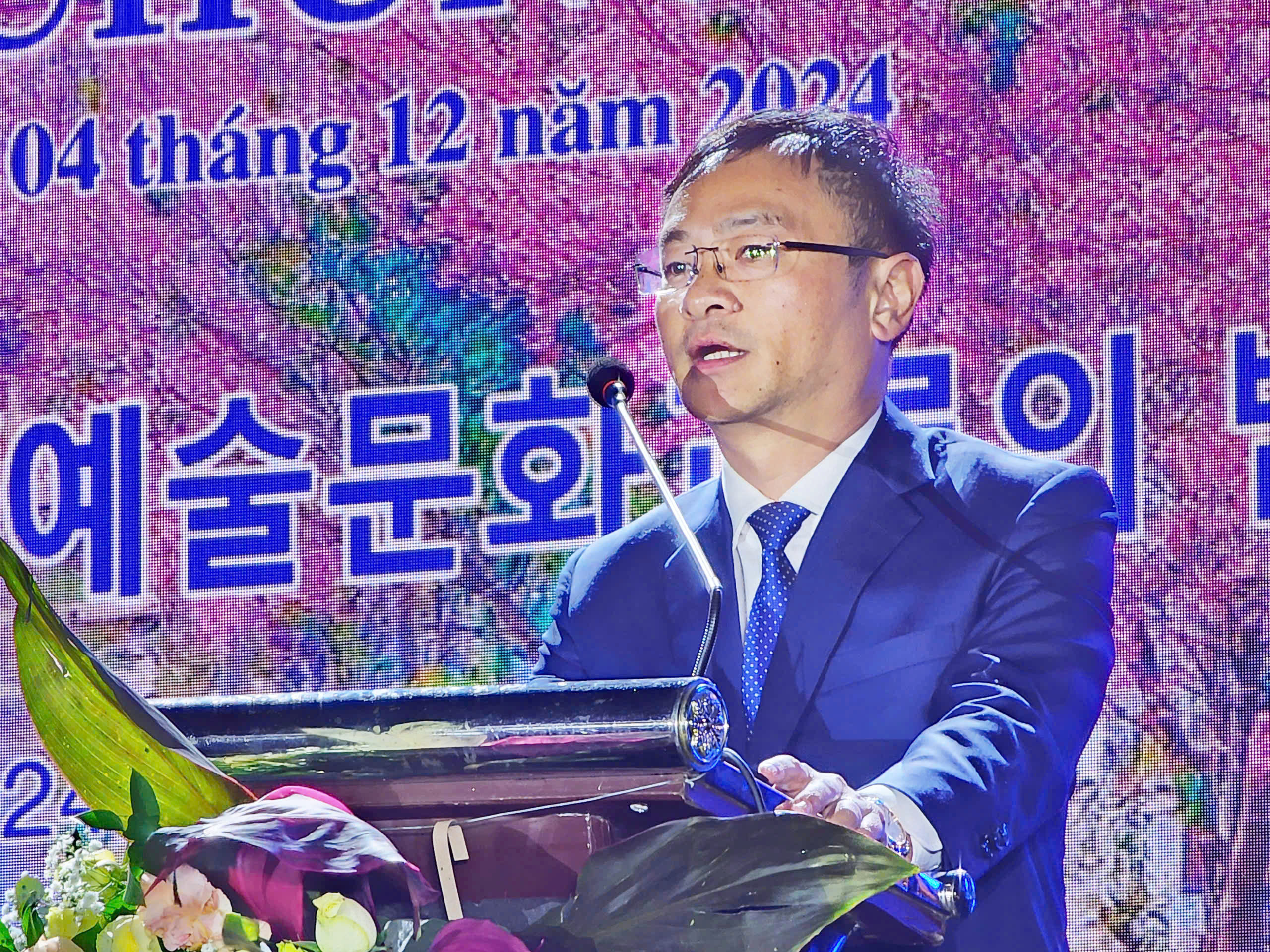 hq1_mghj Ấn tượng đêm giao lưu văn hóa Đà Lạt - Hàn Quốc - ảnh 1